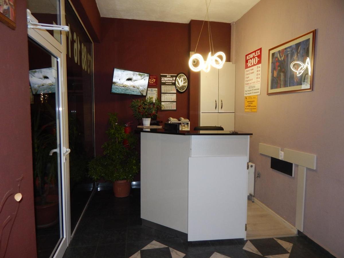 Rio Family Hotel Blagoevgrad Exterior foto